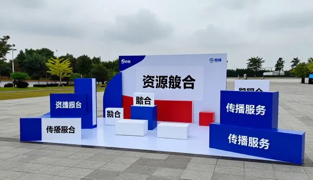 活动传播中场景适配的核心逻辑与实践