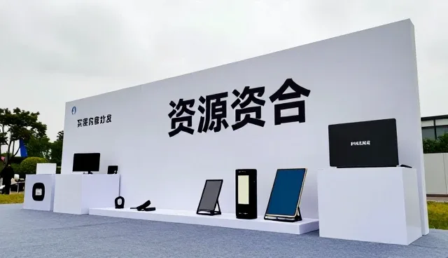 内容分发在品牌传播中的多场景应用分析